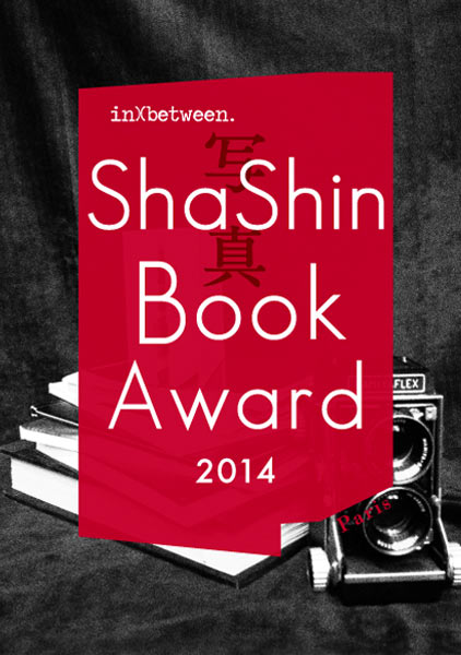  Shashinbook Award 2014